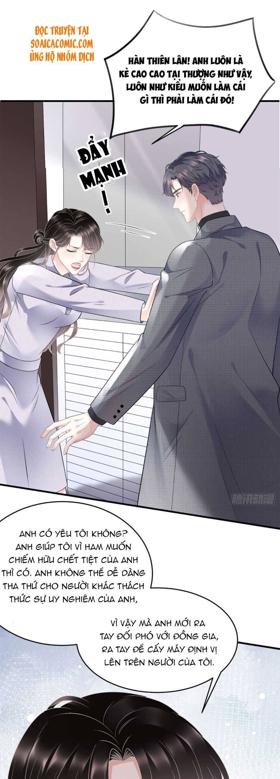 Đại Tiểu Thư Có Thể Có Cái Gì Xấu Chapter 83 - 9