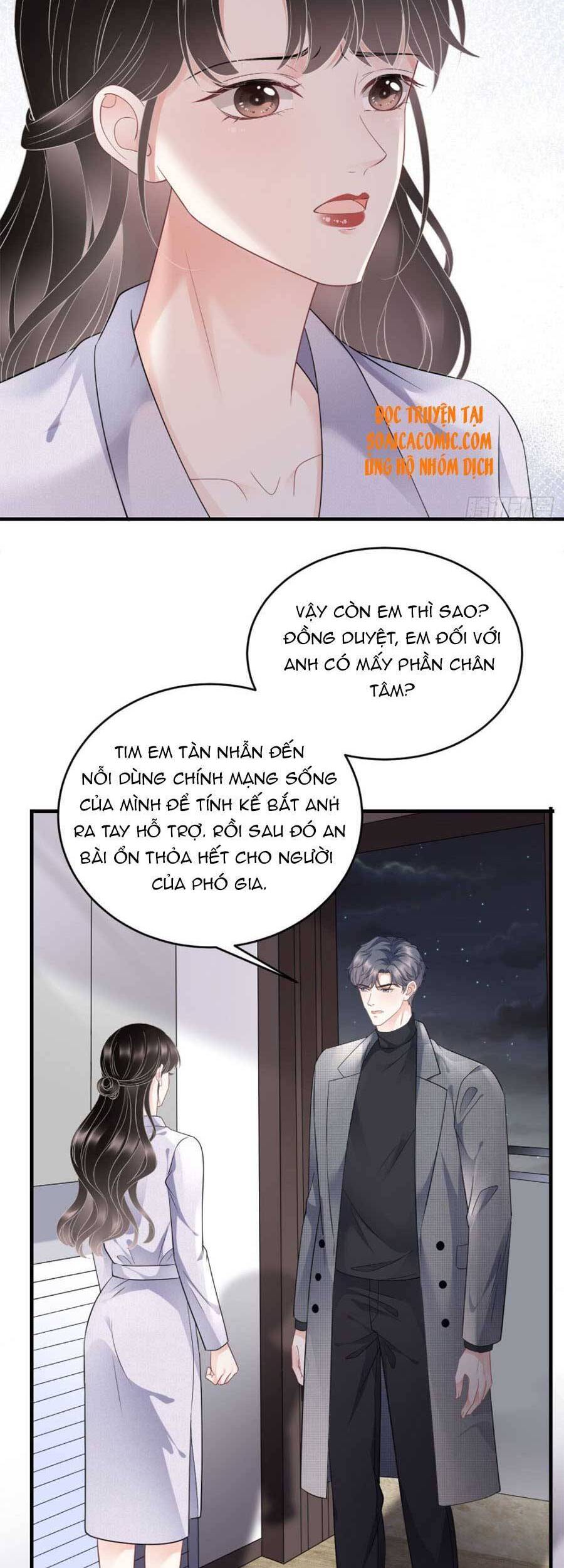 Đại Tiểu Thư Có Thể Có Cái Gì Xấu Chapter 83 - 10