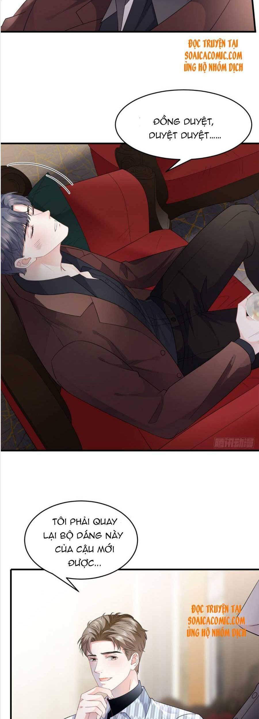 Đại Tiểu Thư Có Thể Có Cái Gì Xấu Chapter 84 - 17