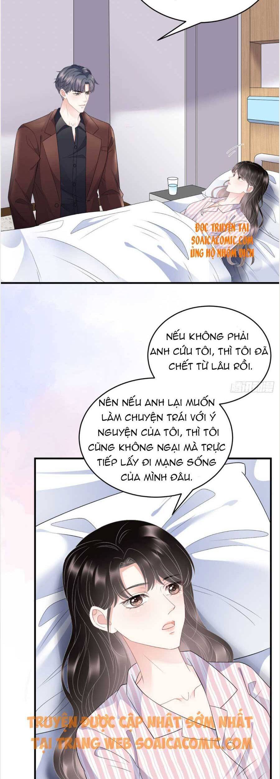 Đại Tiểu Thư Có Thể Có Cái Gì Xấu Chapter 84 - 3