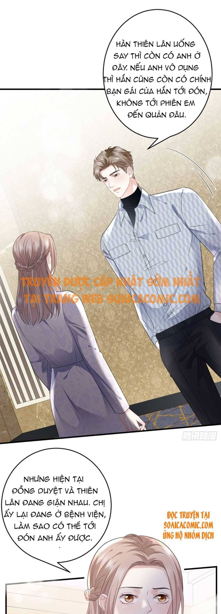 Đại Tiểu Thư Có Thể Có Cái Gì Xấu Chapter 84 - 25
