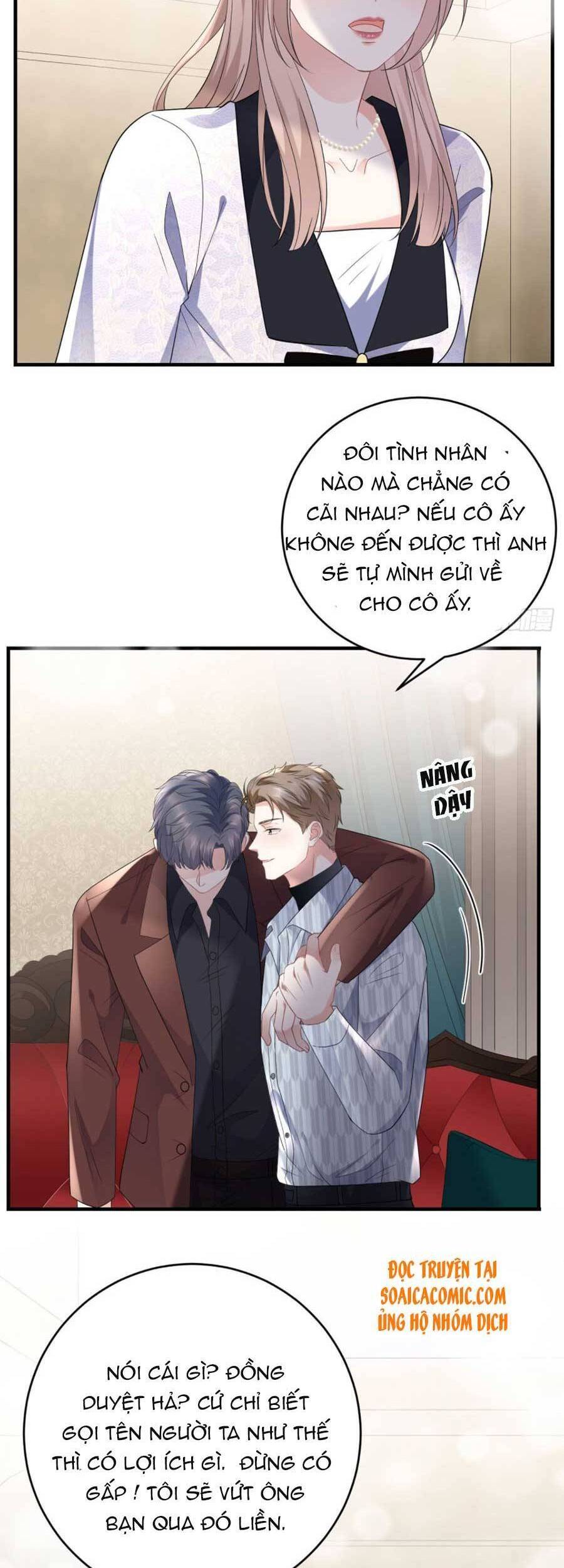 Đại Tiểu Thư Có Thể Có Cái Gì Xấu Chapter 84 - 26