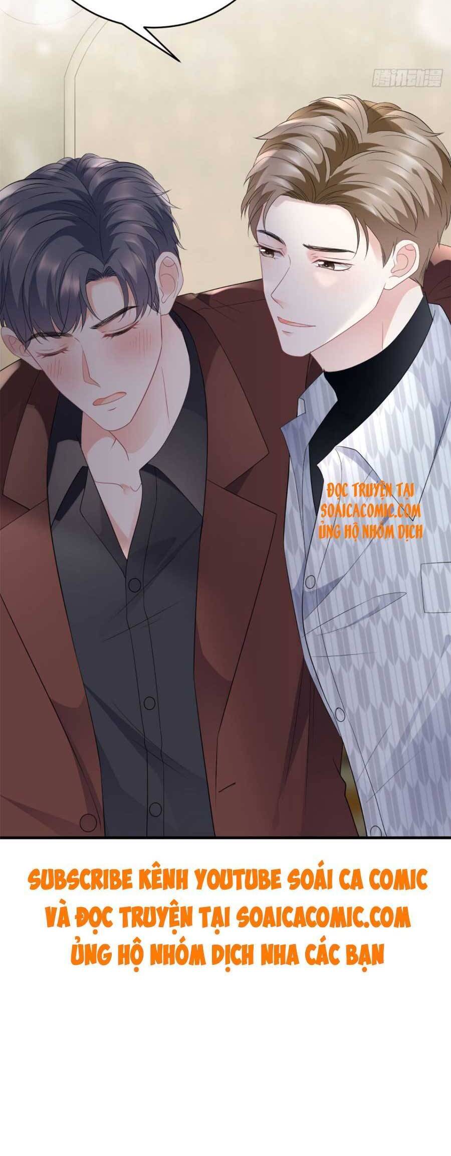 Đại Tiểu Thư Có Thể Có Cái Gì Xấu Chapter 84 - 27