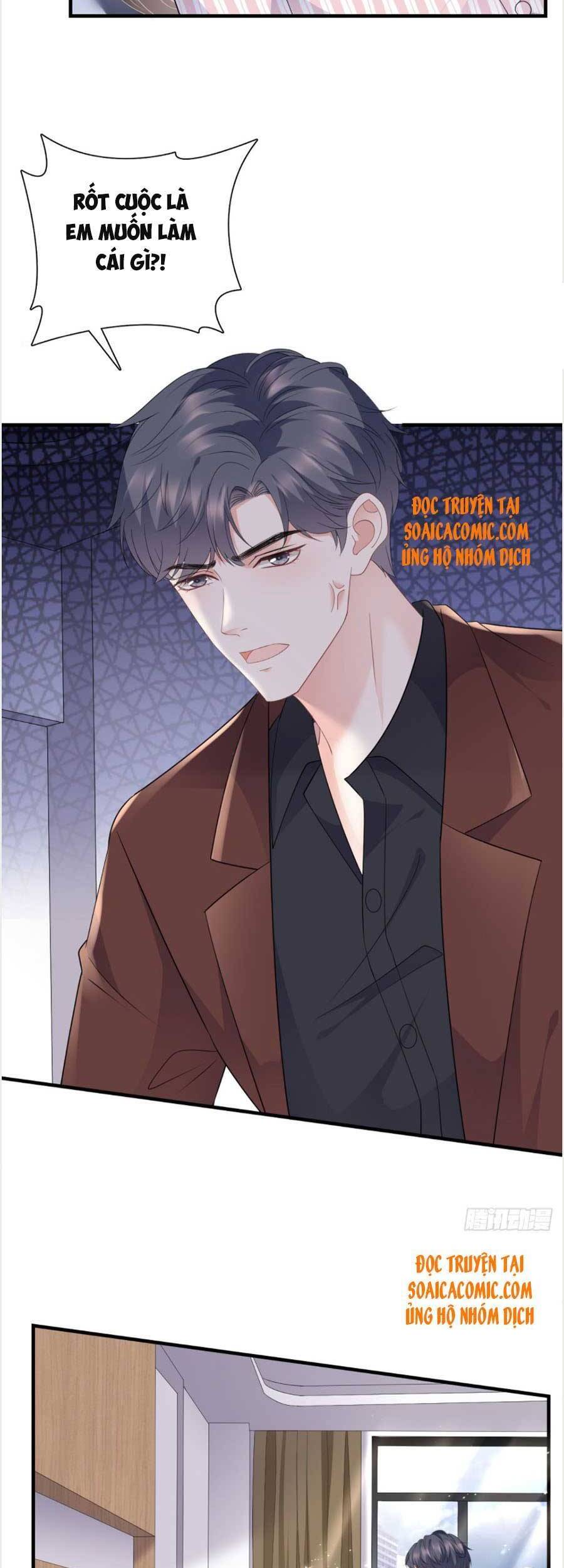 Đại Tiểu Thư Có Thể Có Cái Gì Xấu Chapter 84 - 4