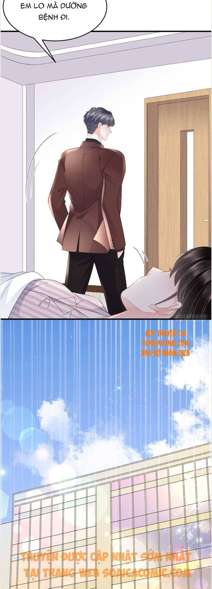 Đại Tiểu Thư Có Thể Có Cái Gì Xấu Chapter 84 - 7