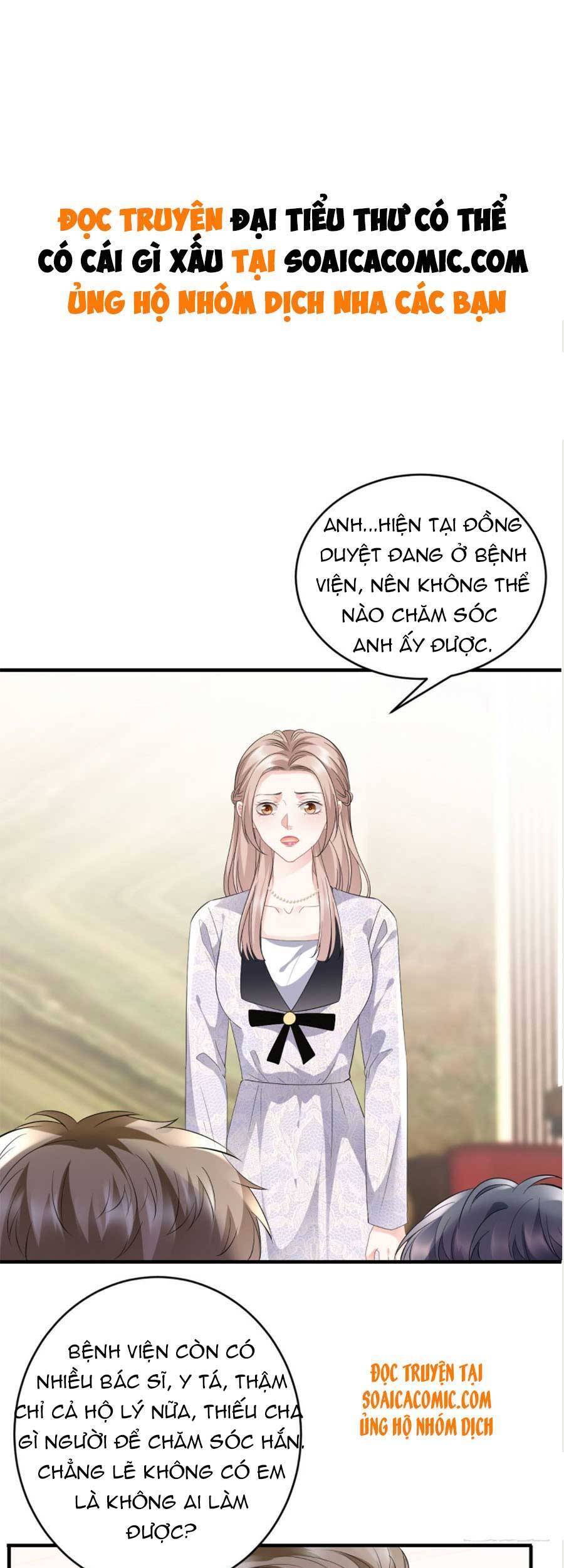 Đại Tiểu Thư Có Thể Có Cái Gì Xấu Chapter 85 - 2