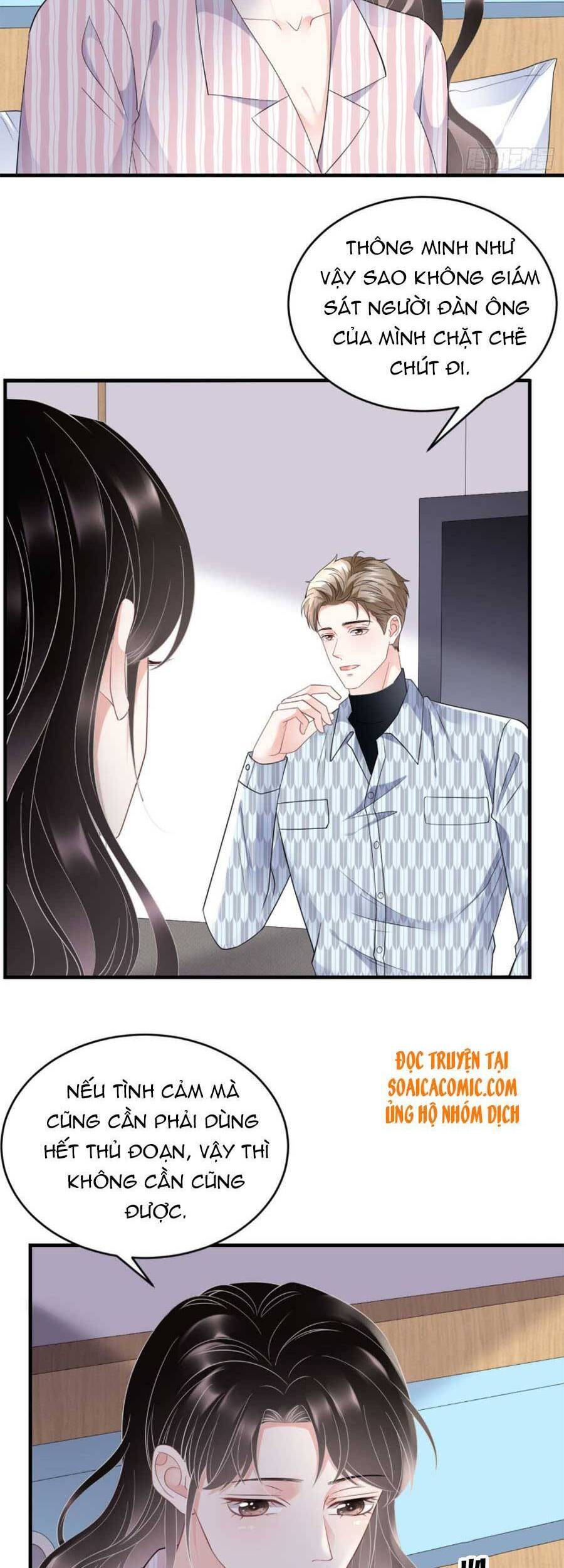Đại Tiểu Thư Có Thể Có Cái Gì Xấu Chapter 85 - 11