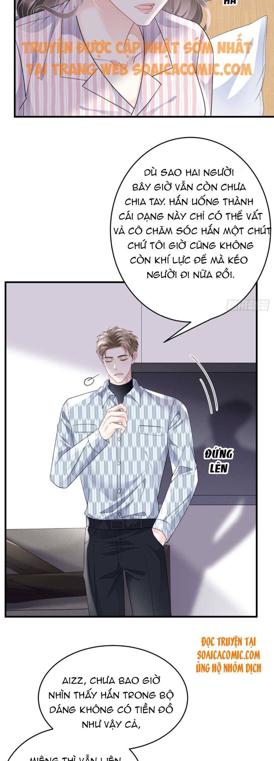 Đại Tiểu Thư Có Thể Có Cái Gì Xấu Chapter 85 - 12