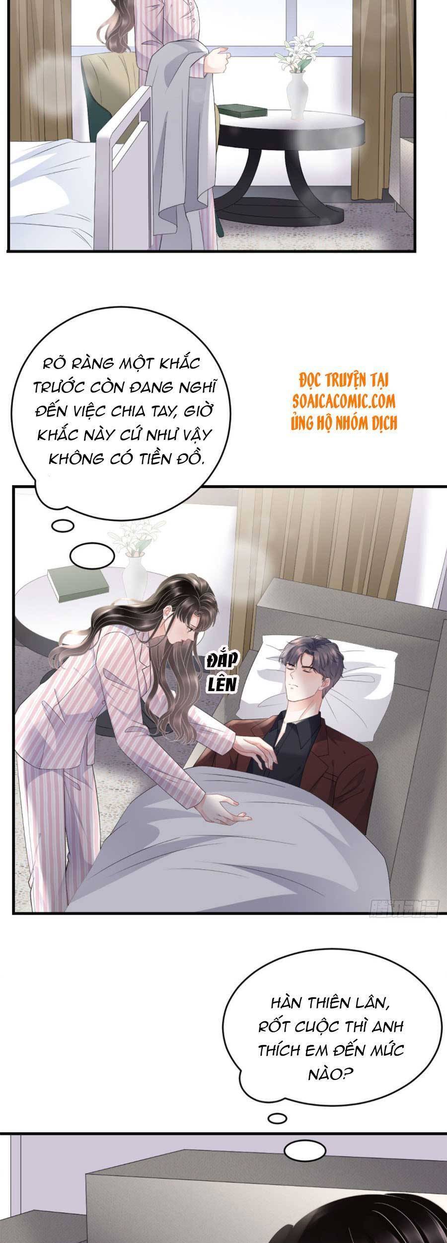Đại Tiểu Thư Có Thể Có Cái Gì Xấu Chapter 85 - 14