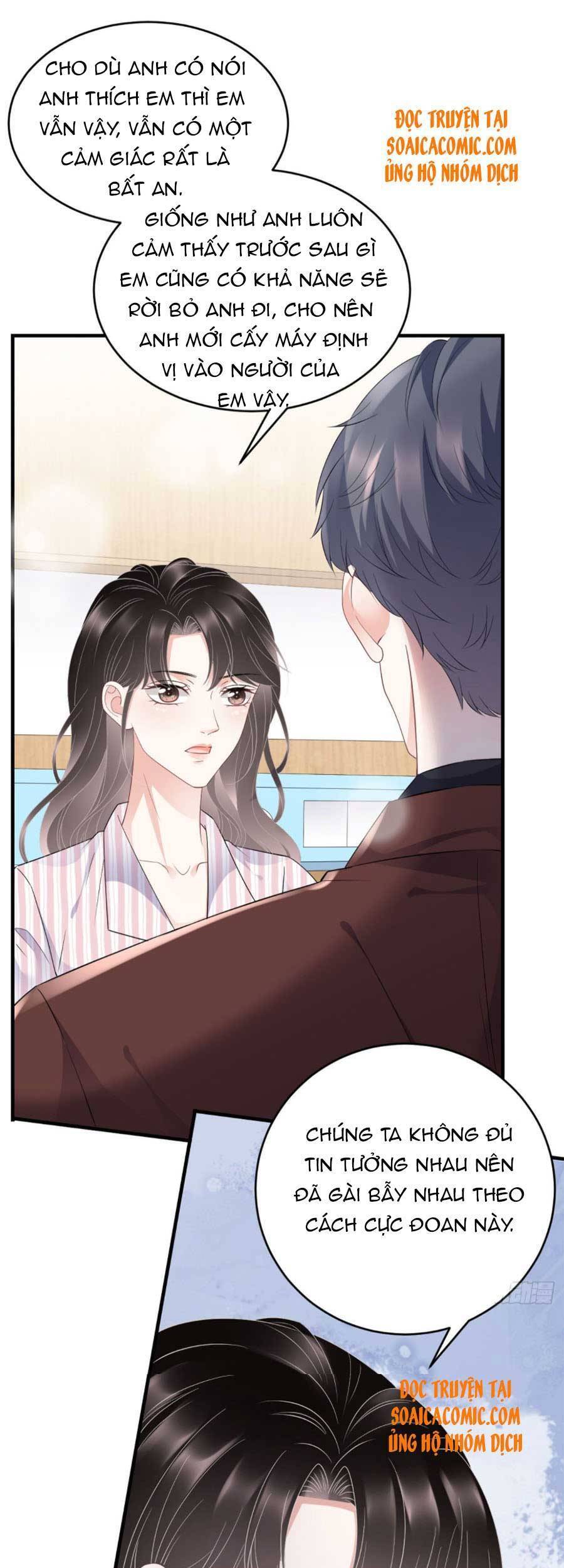 Đại Tiểu Thư Có Thể Có Cái Gì Xấu Chapter 85 - 21