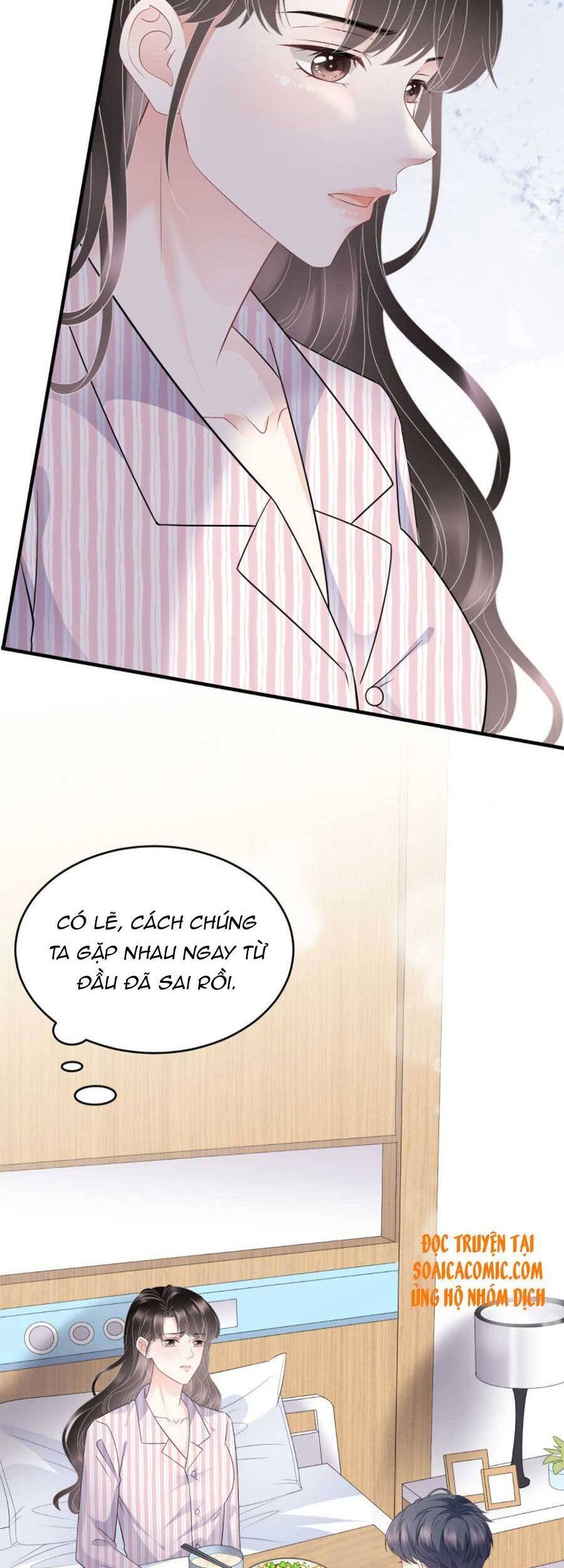 Đại Tiểu Thư Có Thể Có Cái Gì Xấu Chapter 85 - 22