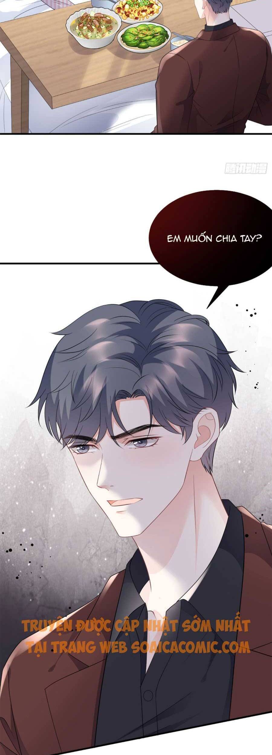 Đại Tiểu Thư Có Thể Có Cái Gì Xấu Chapter 85 - 23