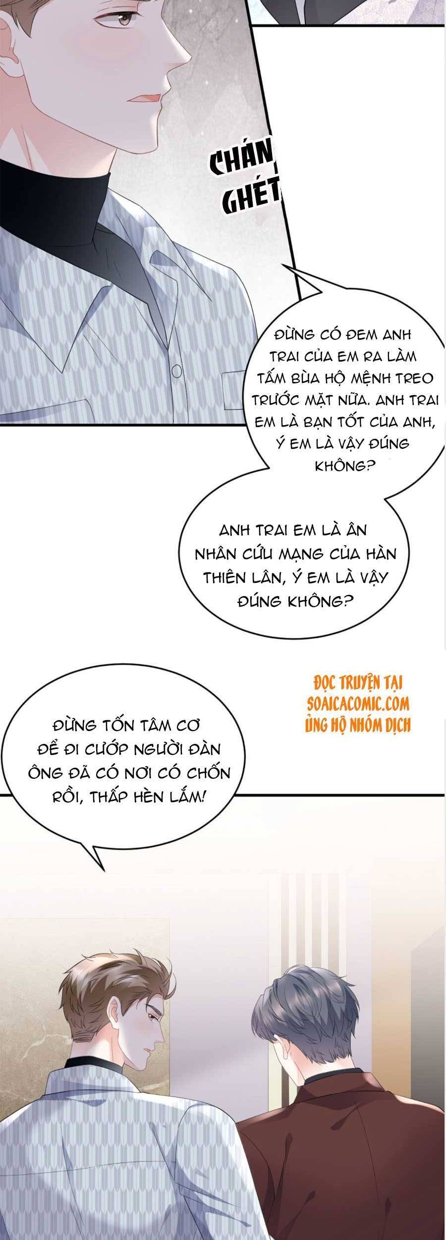 Đại Tiểu Thư Có Thể Có Cái Gì Xấu Chapter 85 - 4