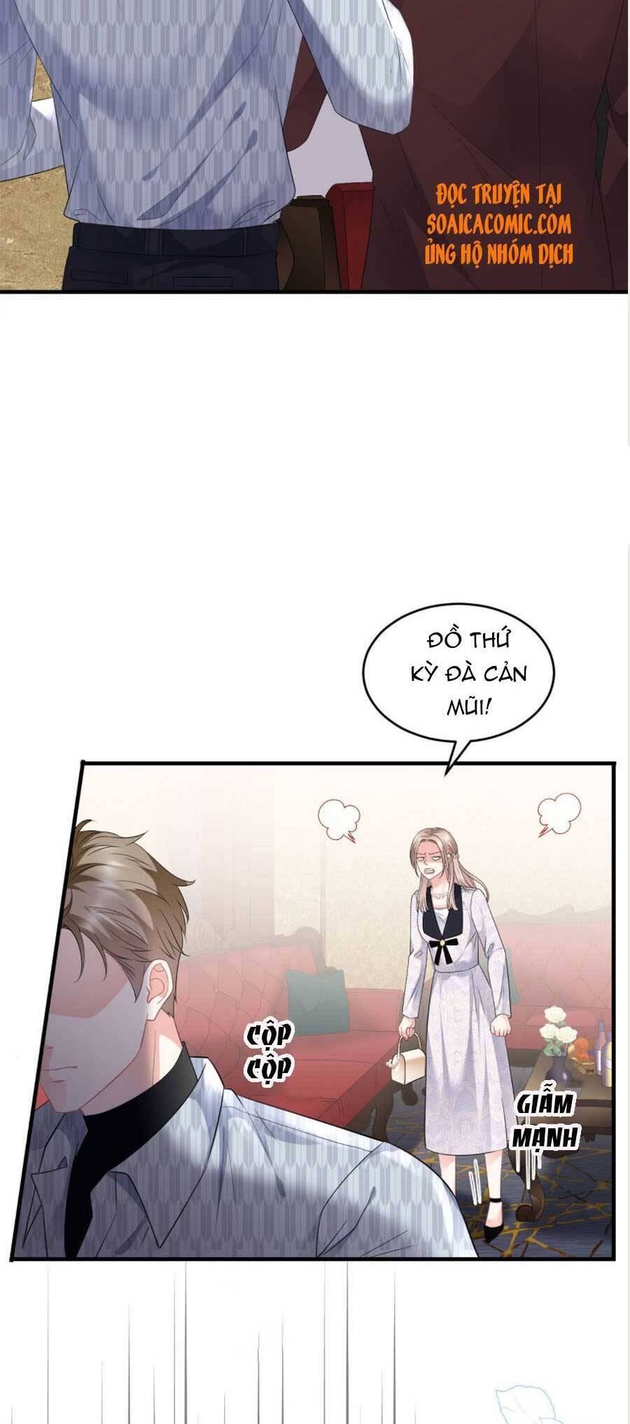 Đại Tiểu Thư Có Thể Có Cái Gì Xấu Chapter 85 - 5