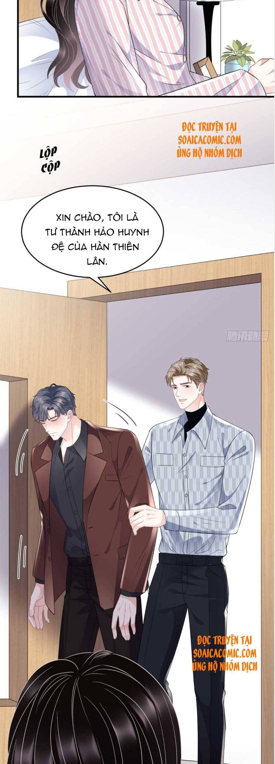 Đại Tiểu Thư Có Thể Có Cái Gì Xấu Chapter 85 - 7