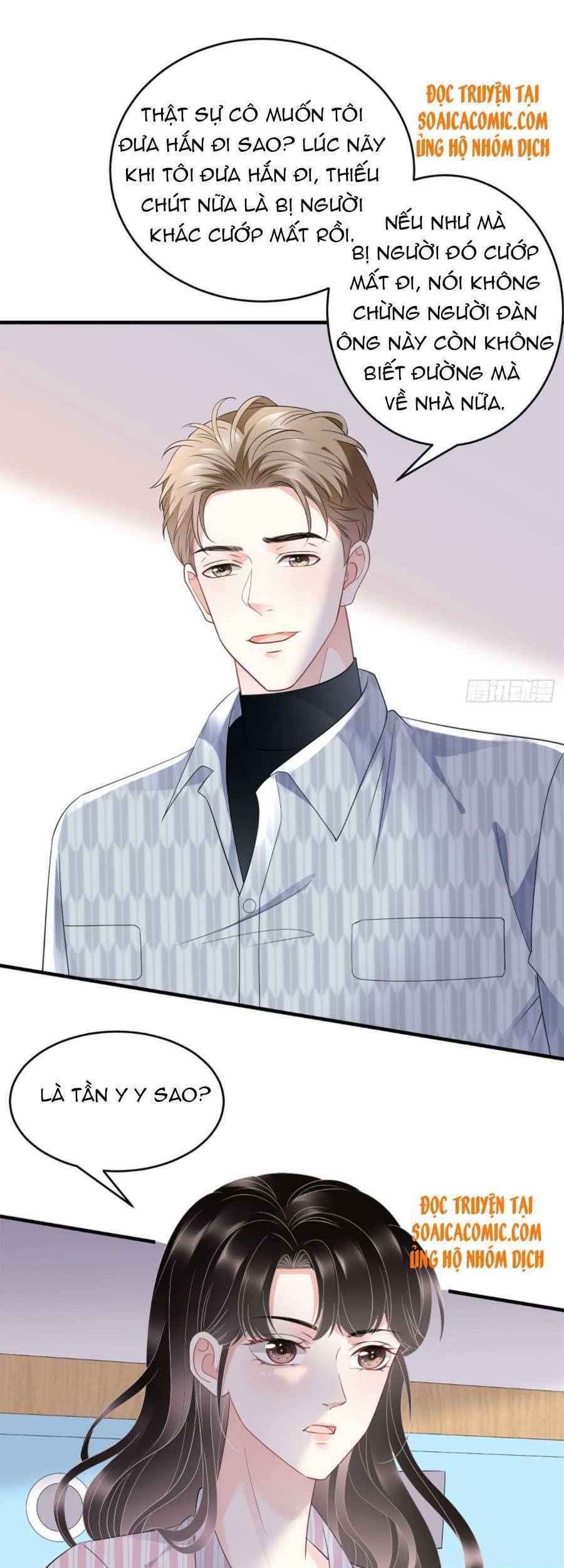 Đại Tiểu Thư Có Thể Có Cái Gì Xấu Chapter 85 - 10