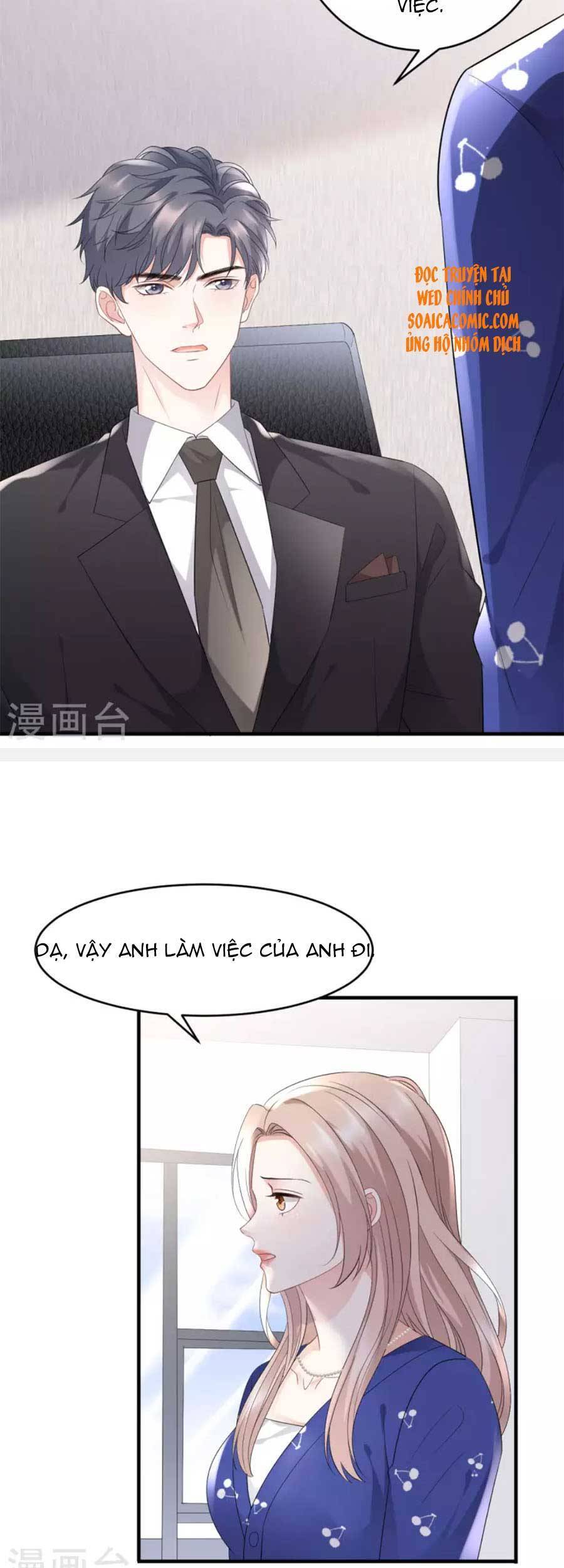 Đại Tiểu Thư Có Thể Có Cái Gì Xấu Chapter 86 - 13