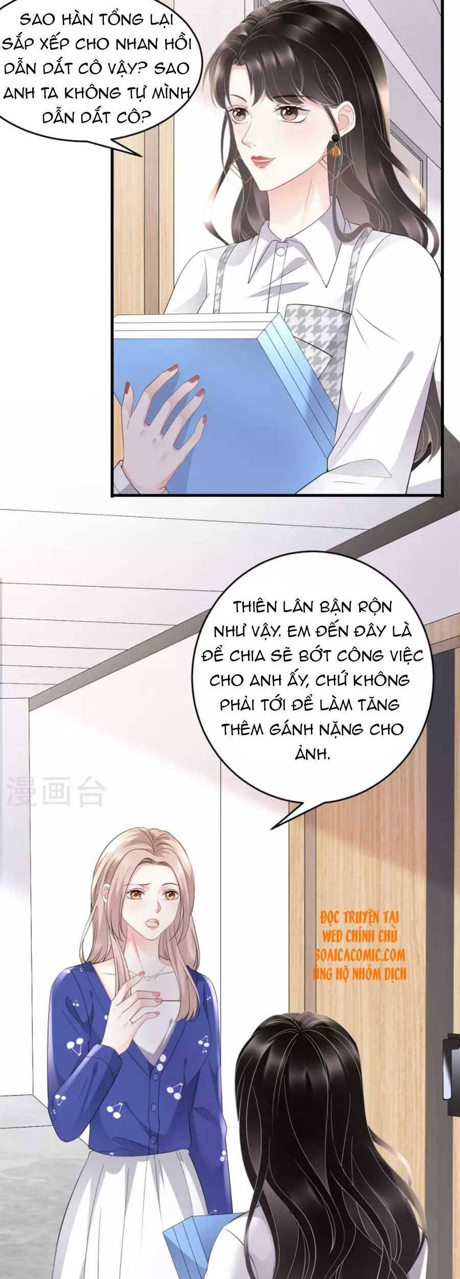 Đại Tiểu Thư Có Thể Có Cái Gì Xấu Chapter 86 - 16