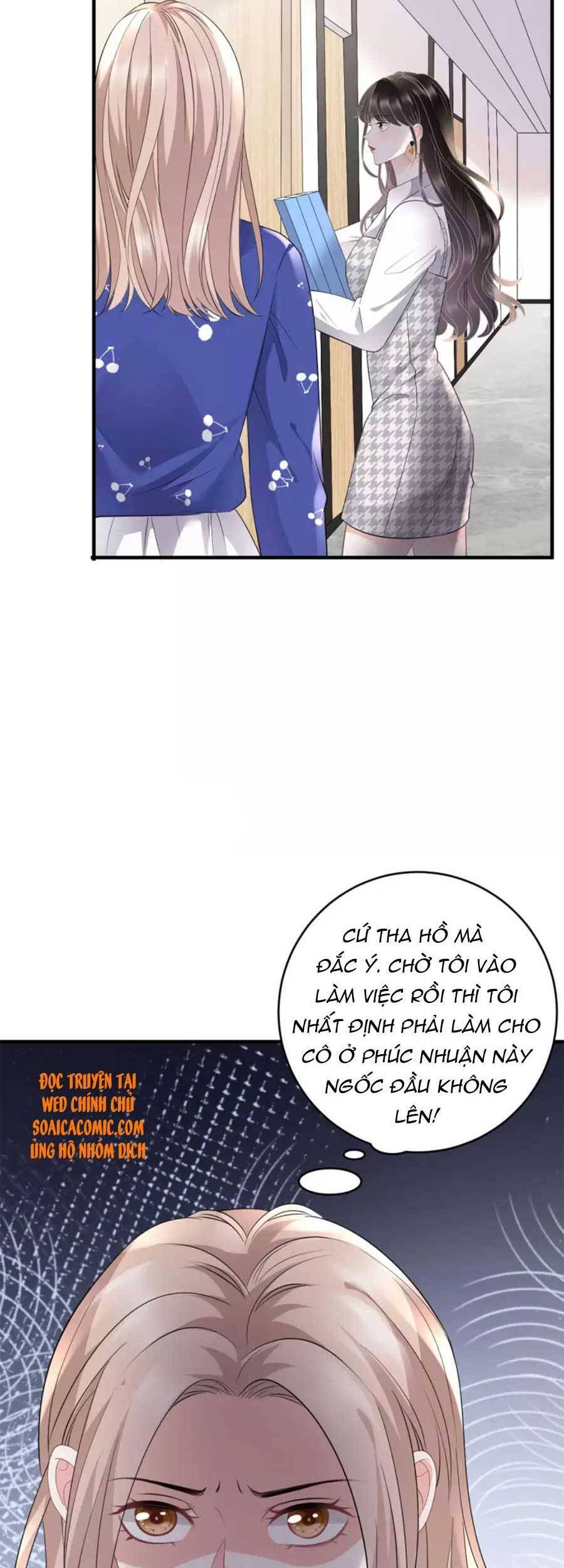 Đại Tiểu Thư Có Thể Có Cái Gì Xấu Chapter 86 - 18