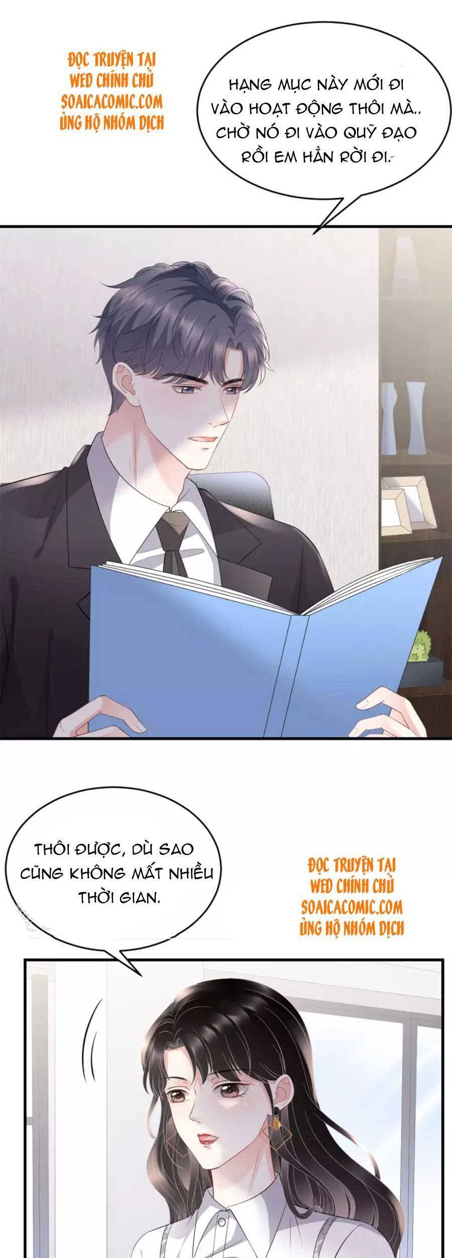 Đại Tiểu Thư Có Thể Có Cái Gì Xấu Chapter 86 - 21