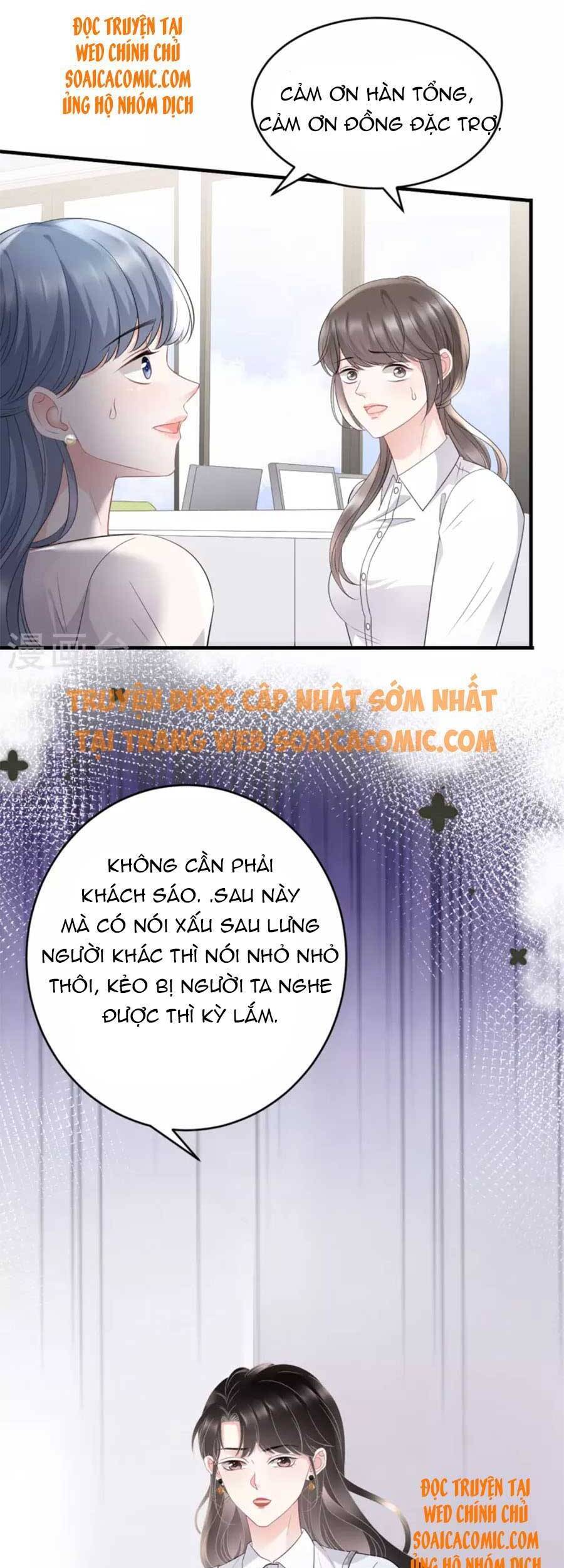 Đại Tiểu Thư Có Thể Có Cái Gì Xấu Chapter 86 - 27
