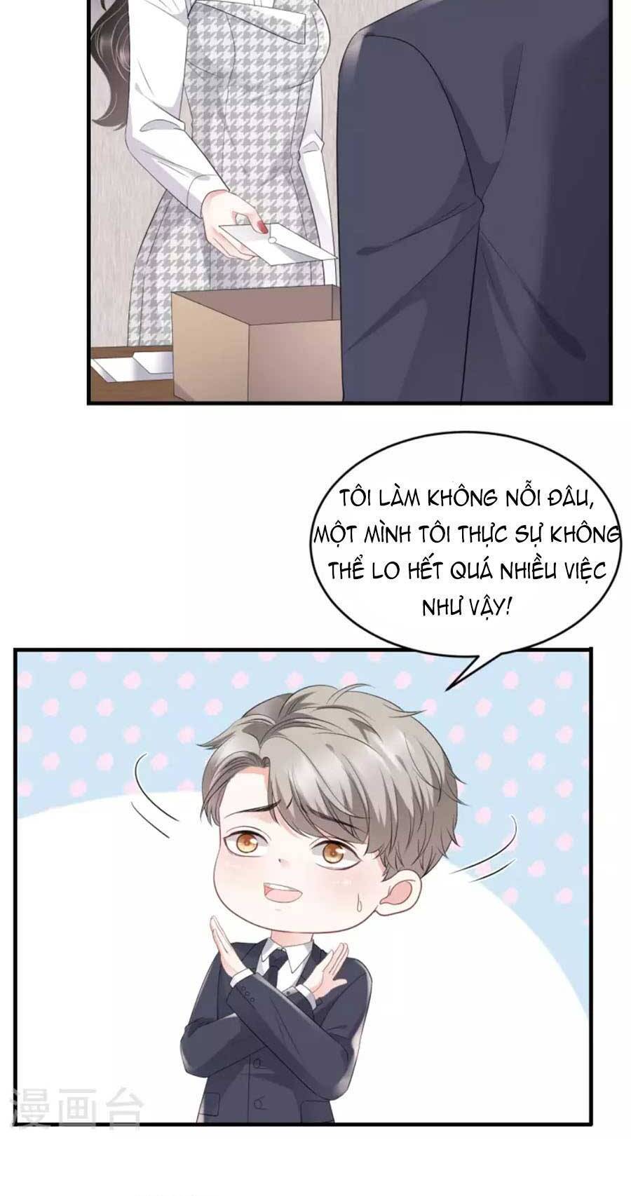 Đại Tiểu Thư Có Thể Có Cái Gì Xấu Chapter 86 - 4