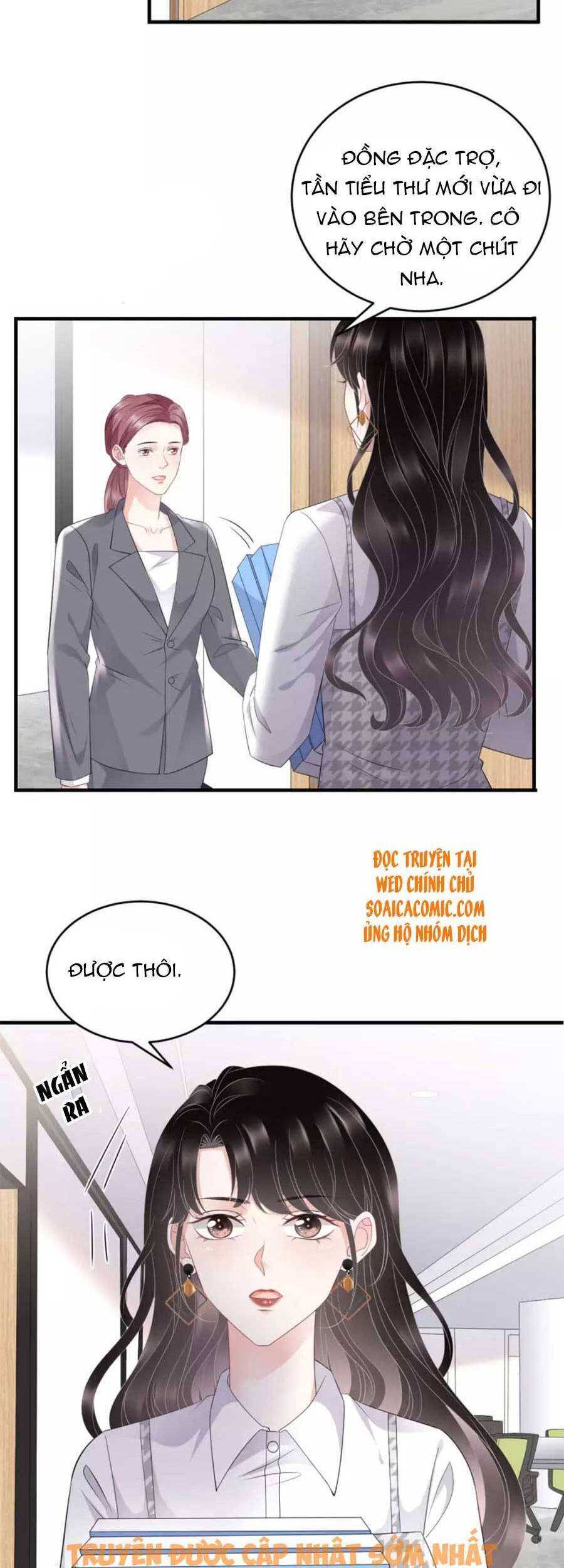 Đại Tiểu Thư Có Thể Có Cái Gì Xấu Chapter 86 - 6