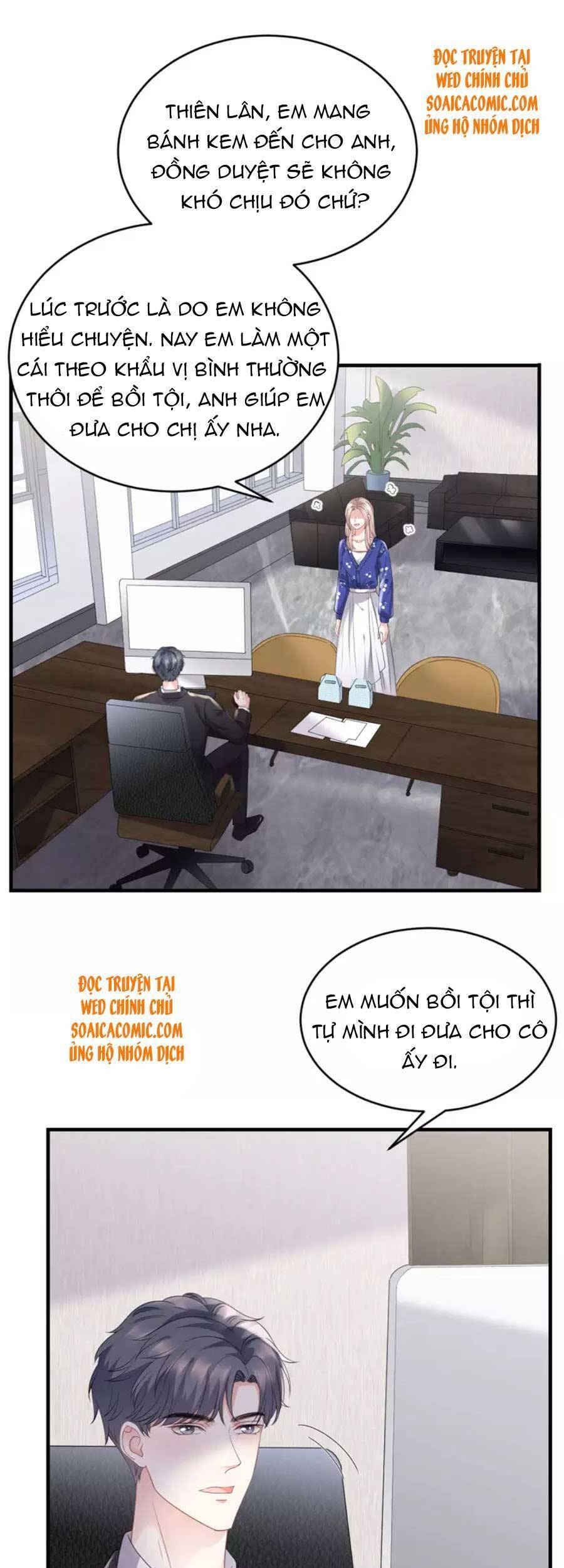 Đại Tiểu Thư Có Thể Có Cái Gì Xấu Chapter 86 - 9