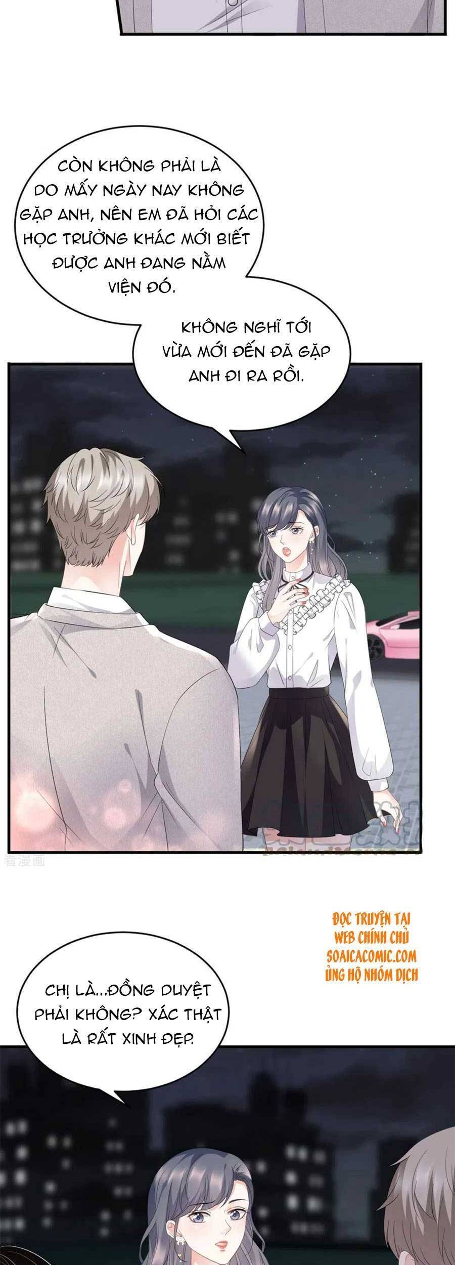 Đại Tiểu Thư Có Thể Có Cái Gì Xấu Chapter 87 - 12