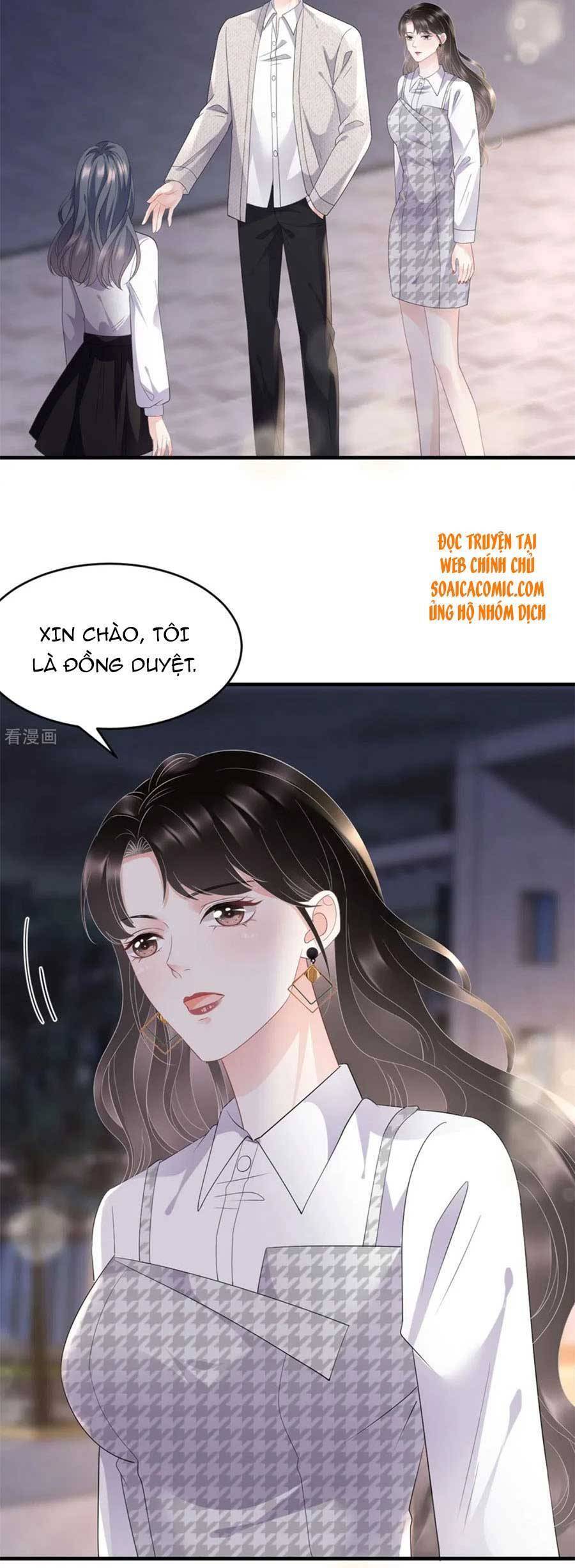 Đại Tiểu Thư Có Thể Có Cái Gì Xấu Chapter 87 - 14