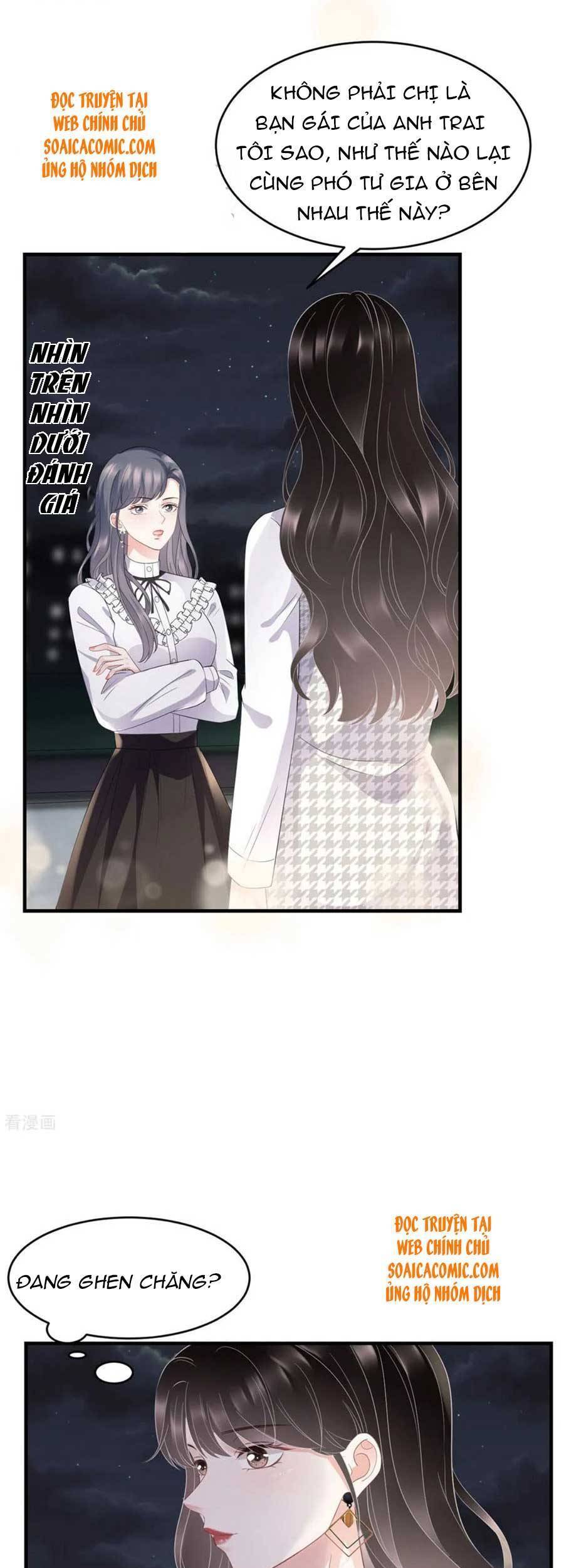 Đại Tiểu Thư Có Thể Có Cái Gì Xấu Chapter 87 - 15