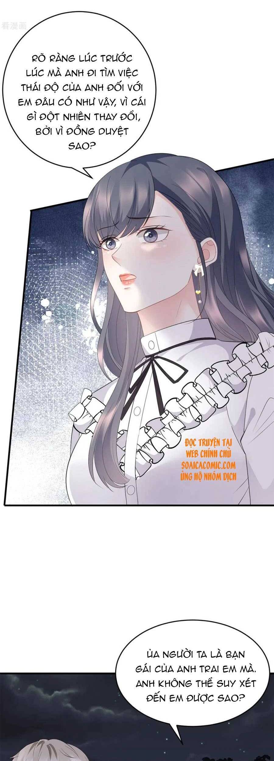 Đại Tiểu Thư Có Thể Có Cái Gì Xấu Chapter 87 - 22