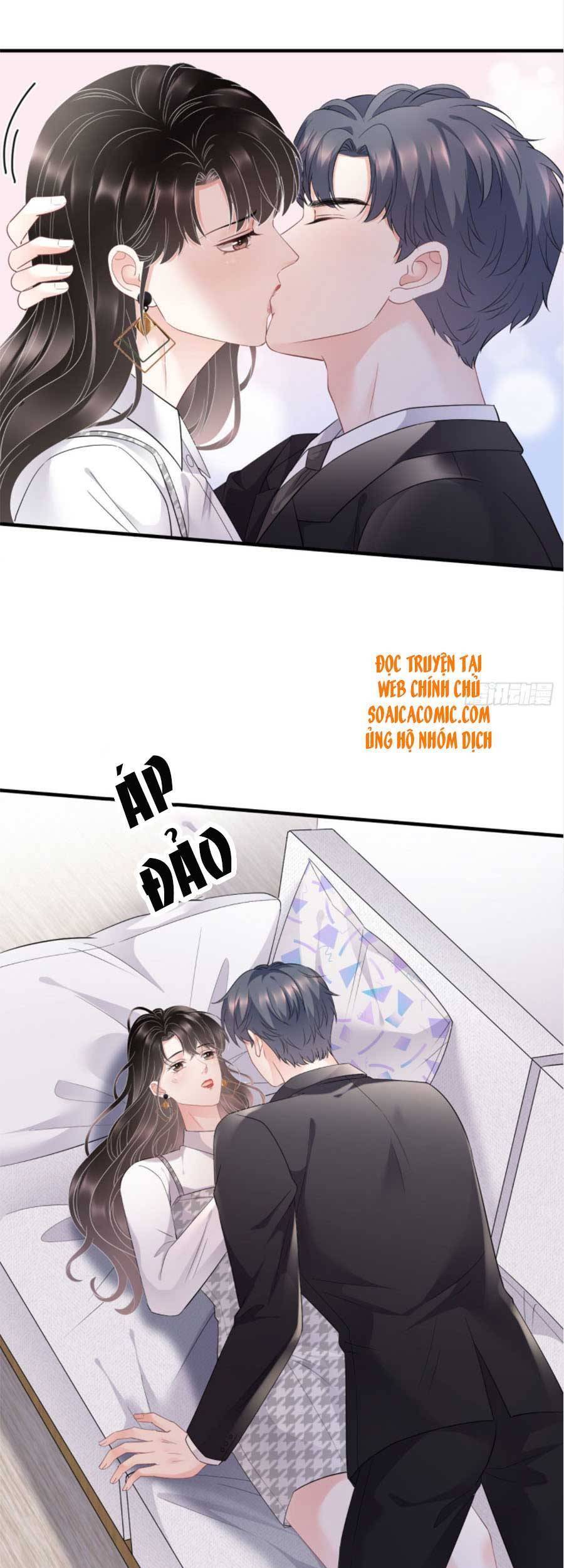 Đại Tiểu Thư Có Thể Có Cái Gì Xấu Chapter 88 - 12