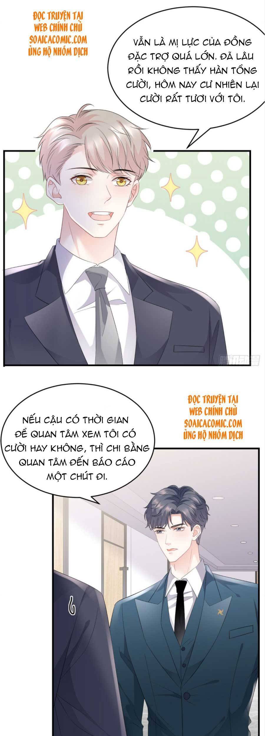 Đại Tiểu Thư Có Thể Có Cái Gì Xấu Chapter 88 - 24