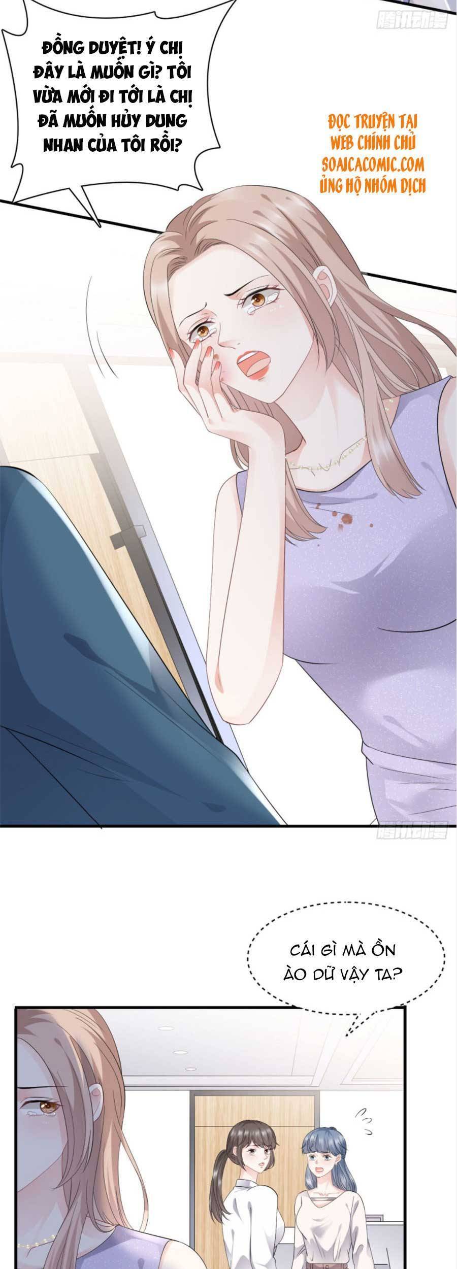 Đại Tiểu Thư Có Thể Có Cái Gì Xấu Chapter 89 - 7