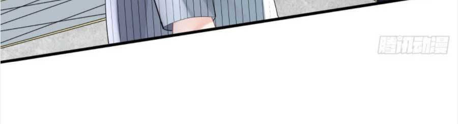 Đại Tiểu Thư Có Thể Có Cái Gì Xấu Chapter 90 - 11