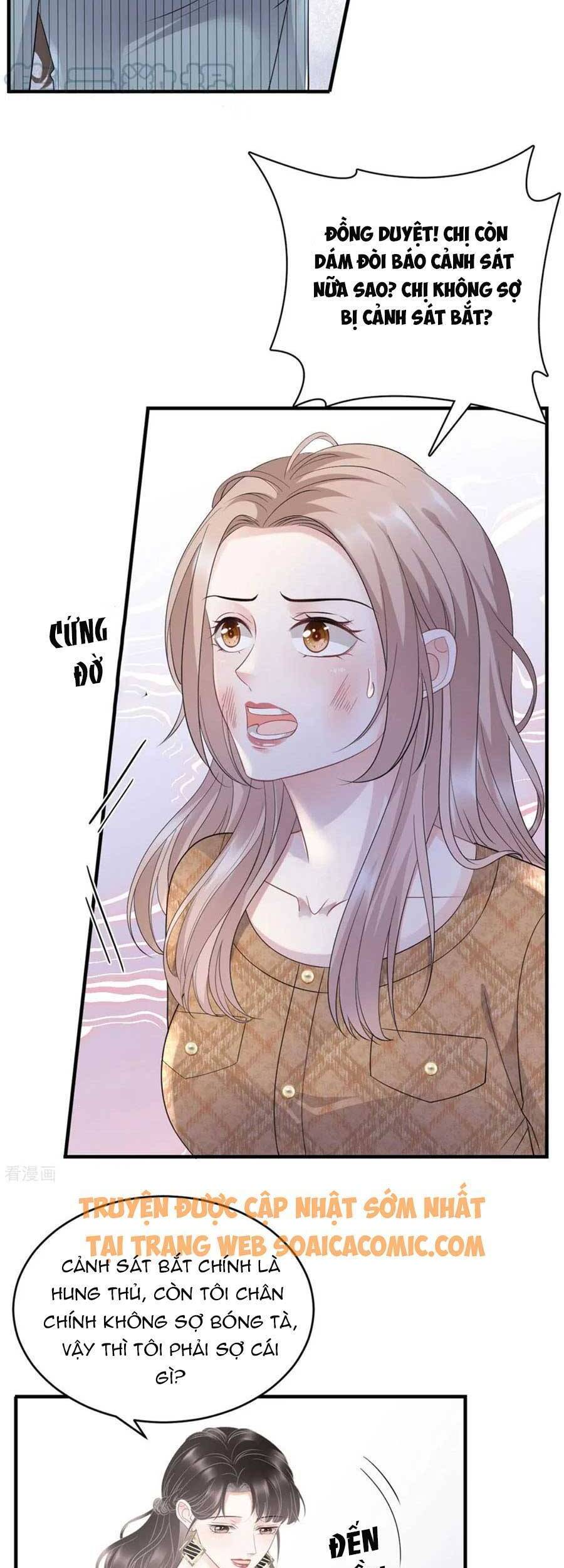 Đại Tiểu Thư Có Thể Có Cái Gì Xấu Chapter 91 - 12