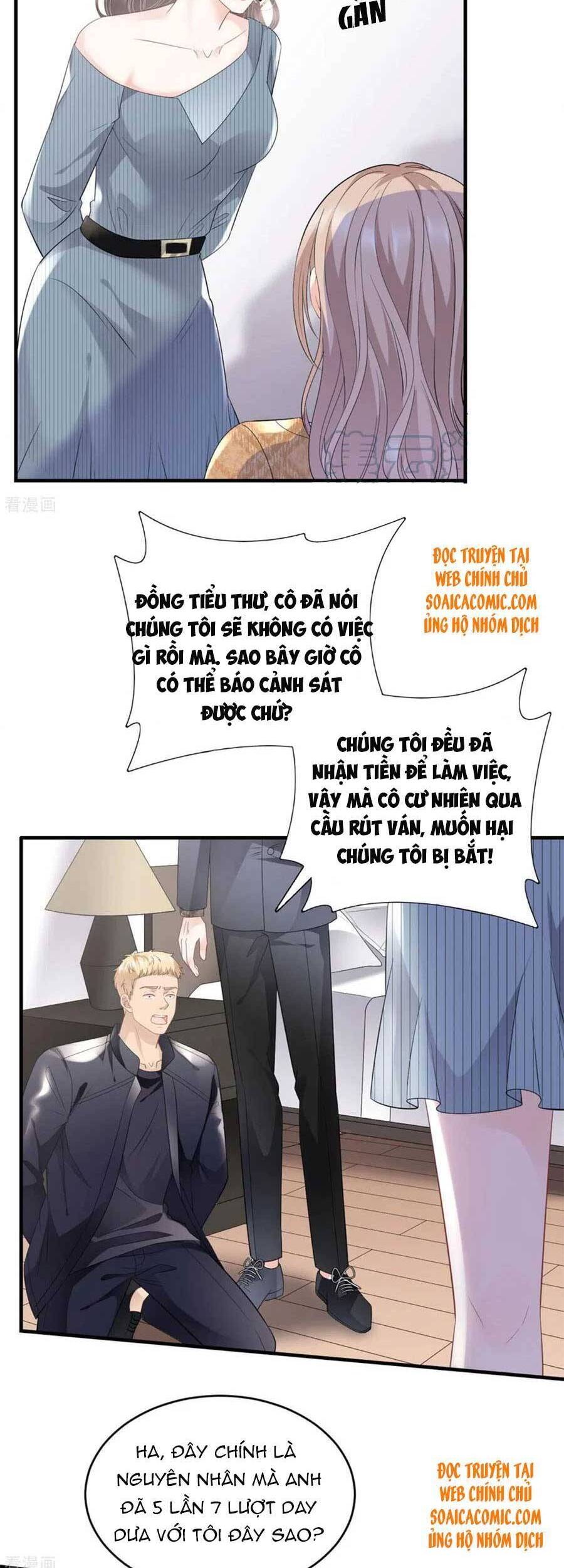 Đại Tiểu Thư Có Thể Có Cái Gì Xấu Chapter 91 - 13