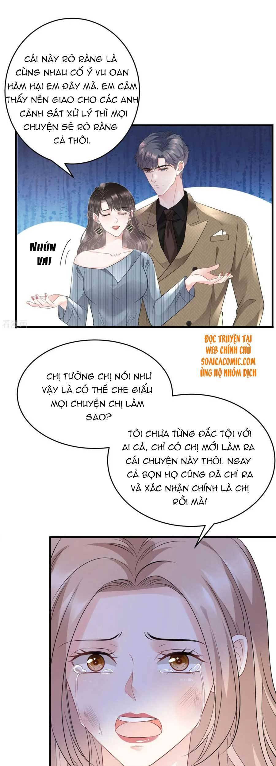 Đại Tiểu Thư Có Thể Có Cái Gì Xấu Chapter 91 - 16
