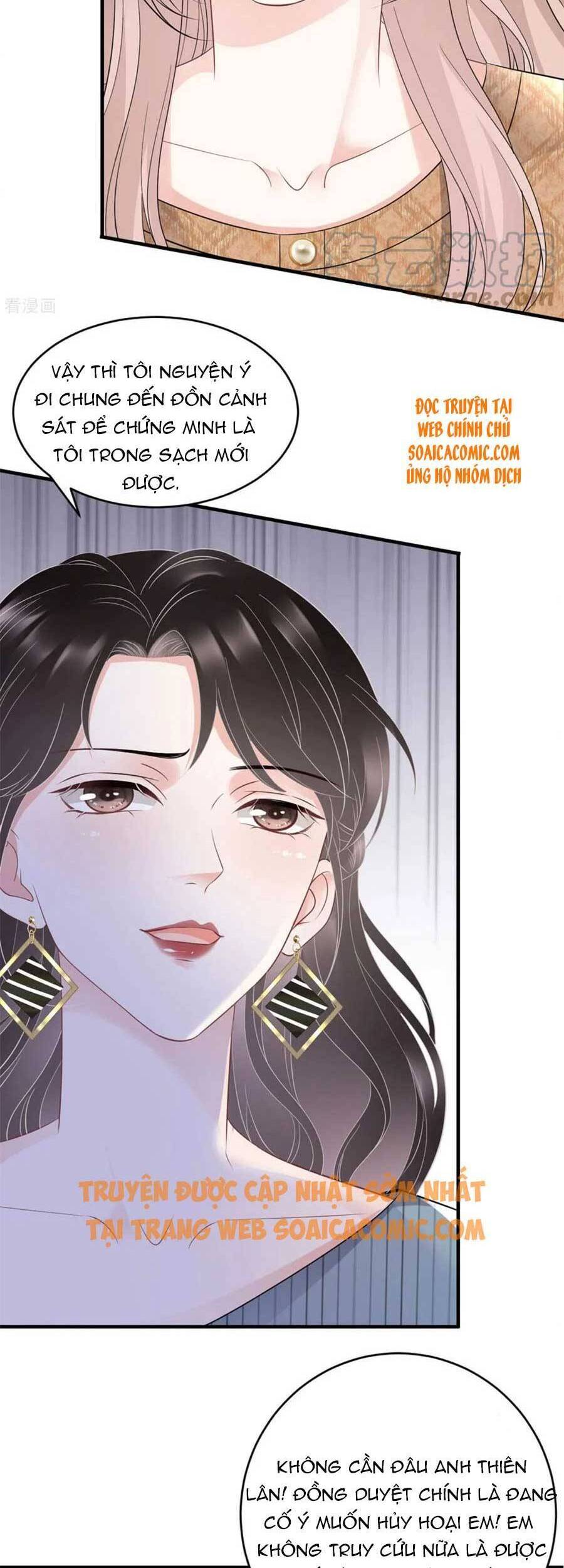 Đại Tiểu Thư Có Thể Có Cái Gì Xấu Chapter 91 - 17