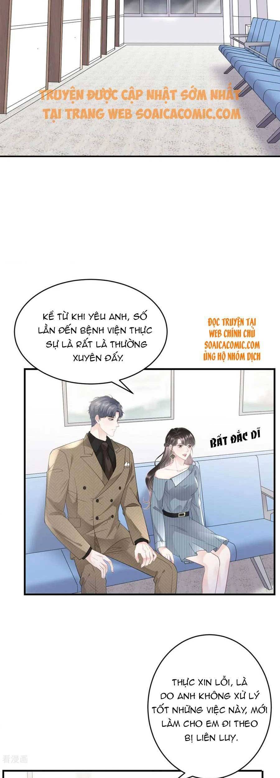 Đại Tiểu Thư Có Thể Có Cái Gì Xấu Chapter 91 - 23