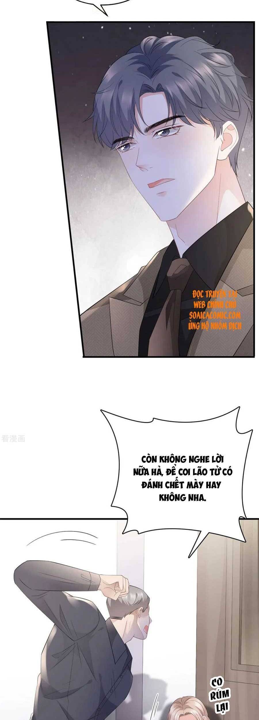 Đại Tiểu Thư Có Thể Có Cái Gì Xấu Chapter 91 - 4