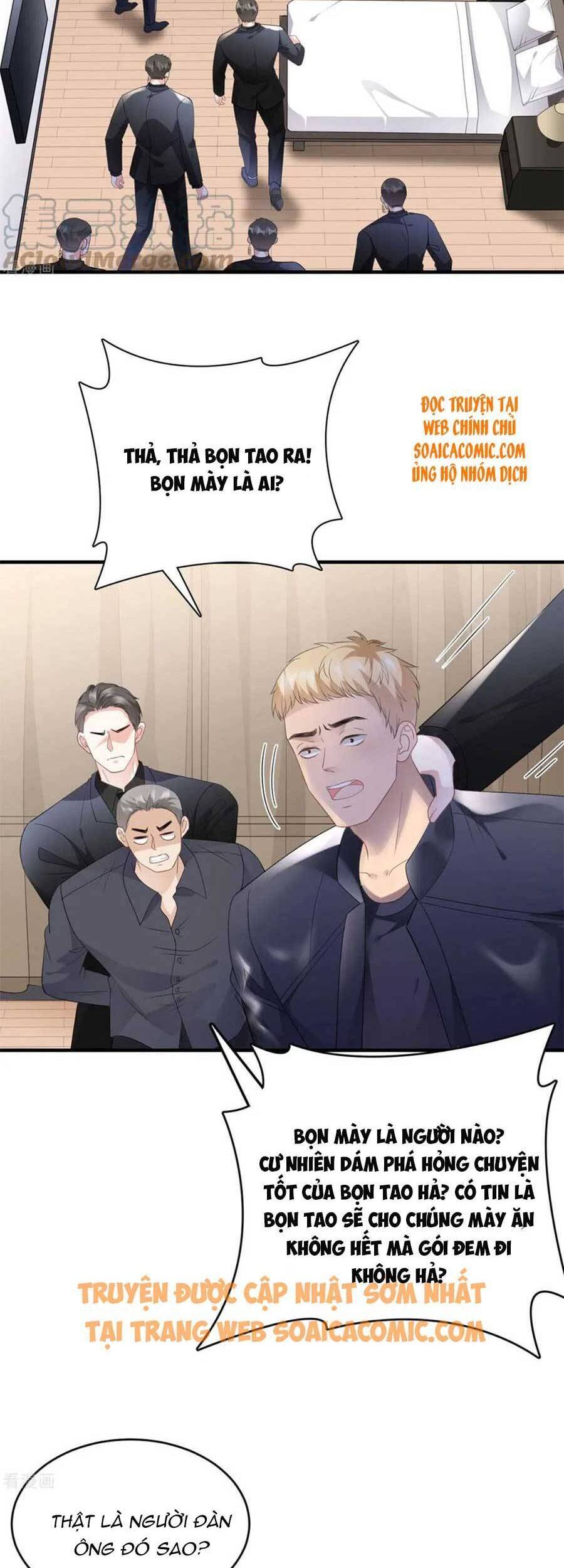 Đại Tiểu Thư Có Thể Có Cái Gì Xấu Chapter 91 - 7