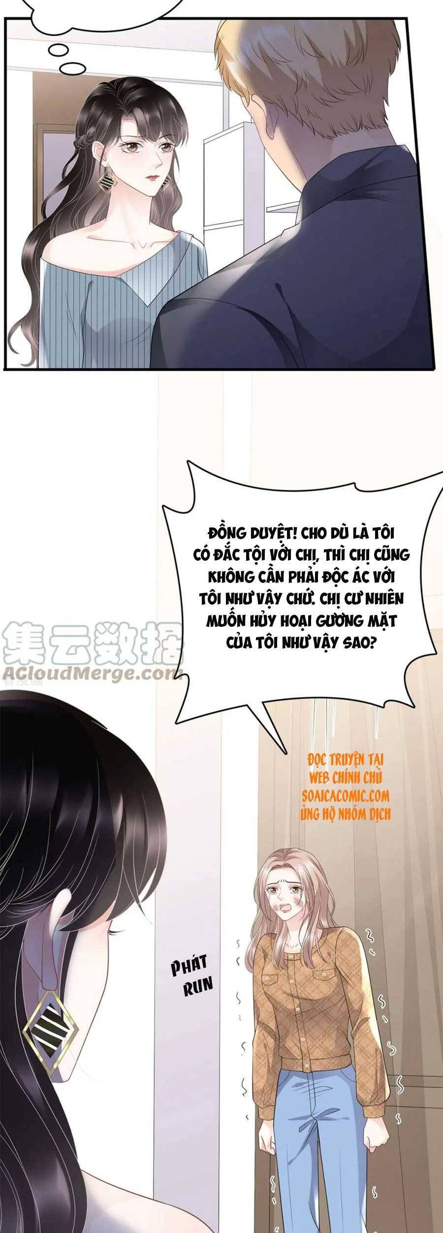 Đại Tiểu Thư Có Thể Có Cái Gì Xấu Chapter 91 - 8