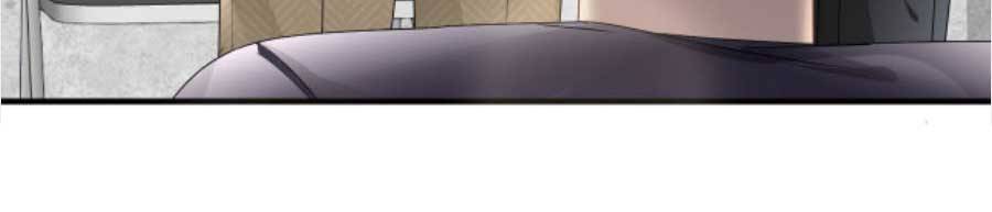 Đại Tiểu Thư Có Thể Có Cái Gì Xấu Chapter 92 - 10