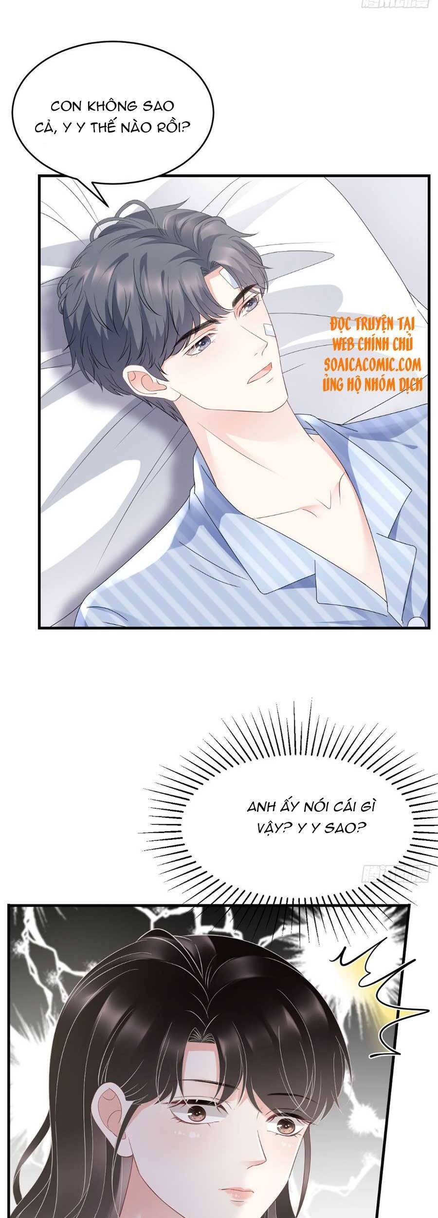 Đại Tiểu Thư Có Thể Có Cái Gì Xấu Chapter 94 - 18