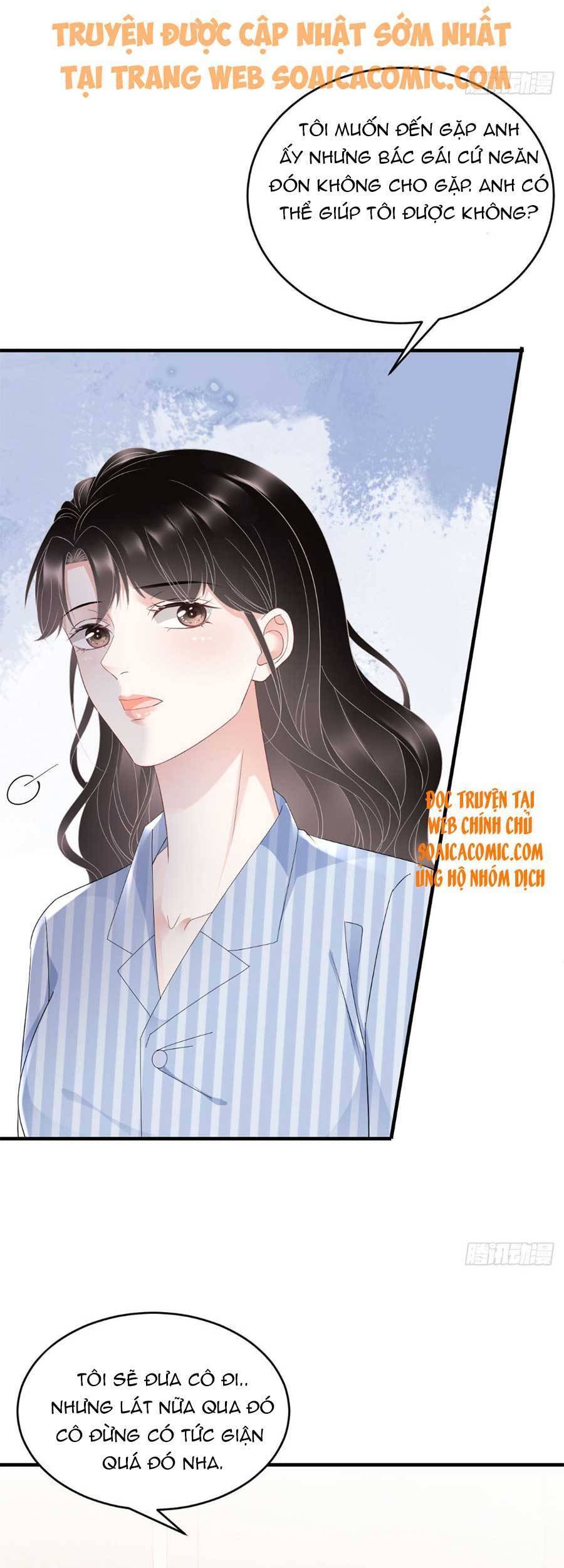 Đại Tiểu Thư Có Thể Có Cái Gì Xấu Chapter 94 - 27