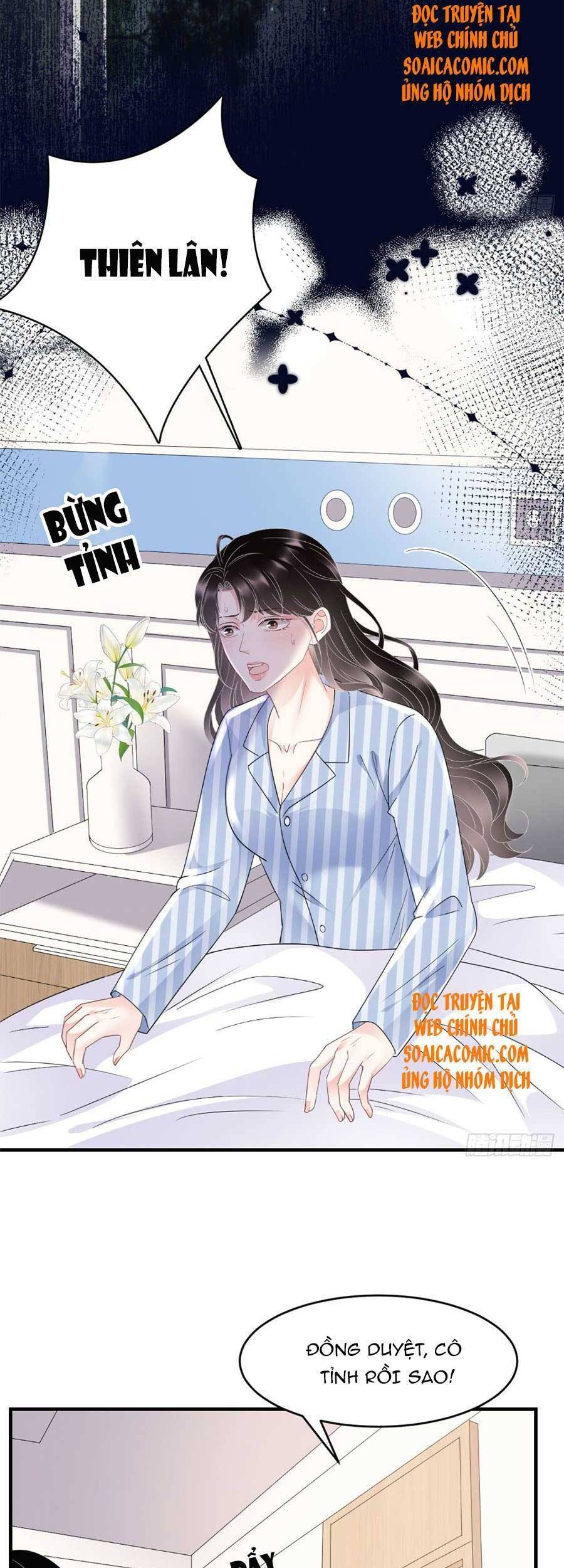 Đại Tiểu Thư Có Thể Có Cái Gì Xấu Chapter 94 - 4