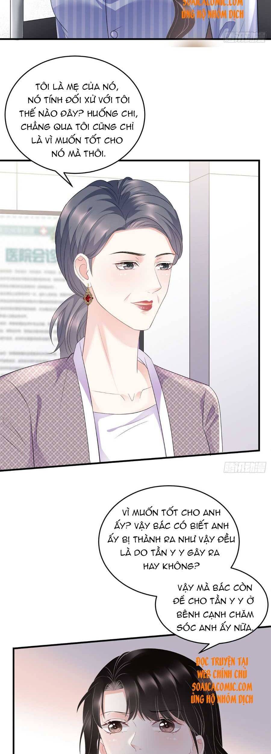 Đại Tiểu Thư Có Thể Có Cái Gì Xấu Chapter 95 - 12