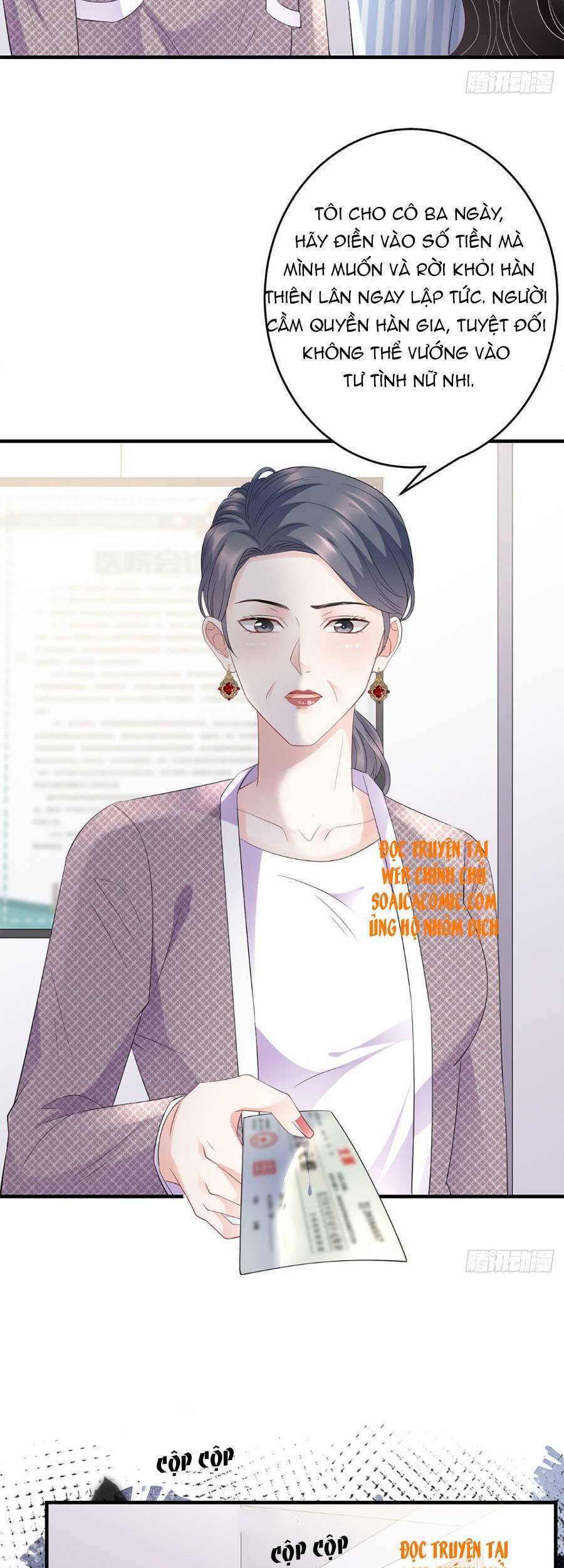 Đại Tiểu Thư Có Thể Có Cái Gì Xấu Chapter 95 - 14